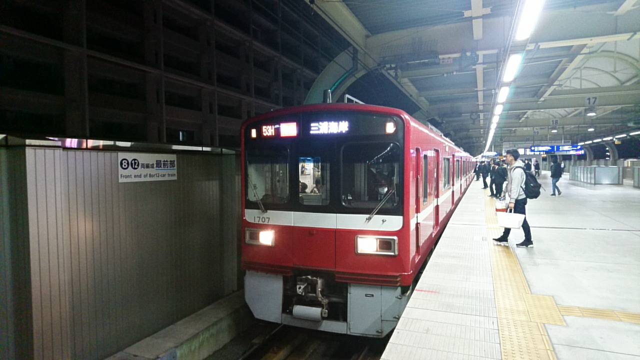 イメージ 6