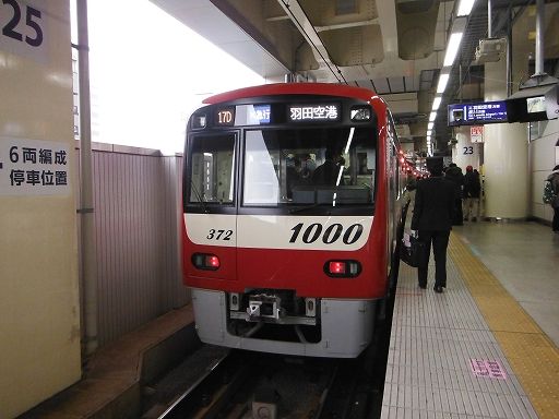 イメージ 16