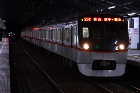 FNK13oXaUAAfe1l
