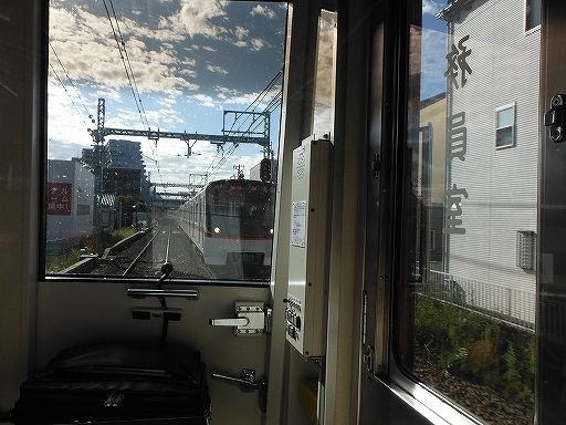 イメージ 47