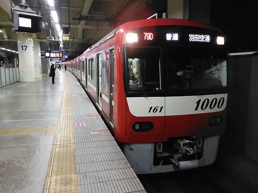 イメージ 9