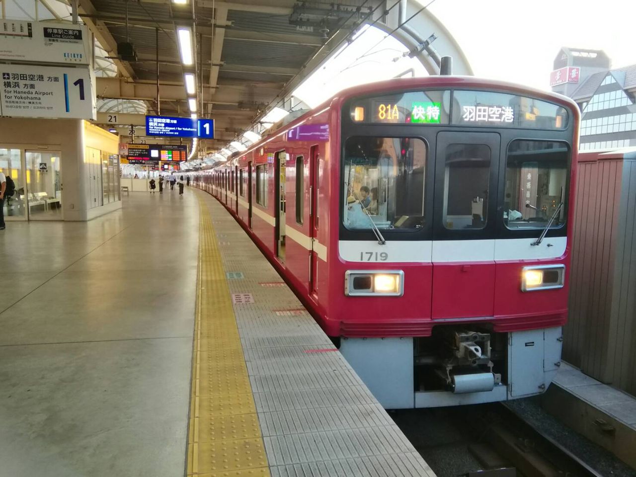 イメージ 1