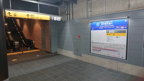 435632