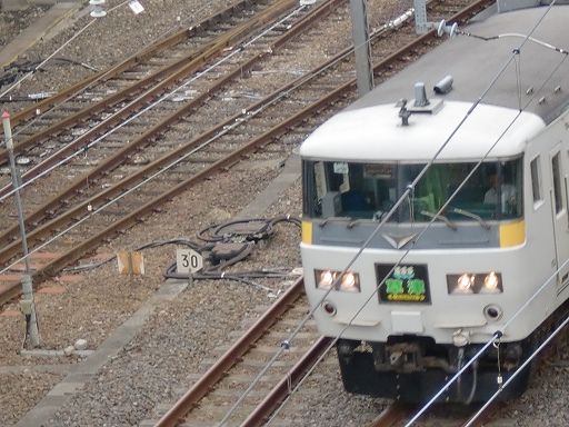 イメージ 7