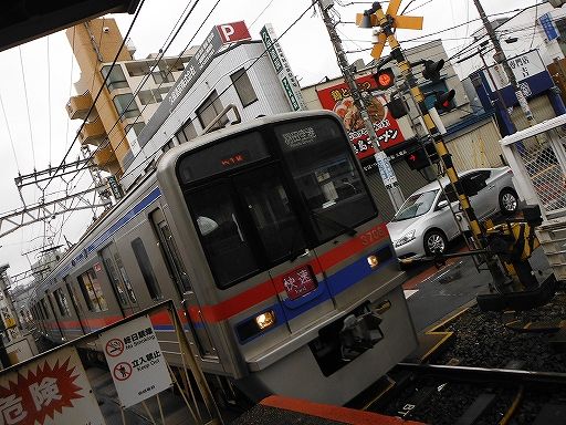 イメージ 4
