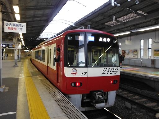 イメージ 24