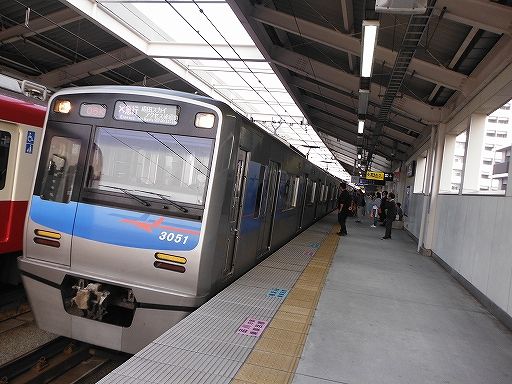 イメージ 5