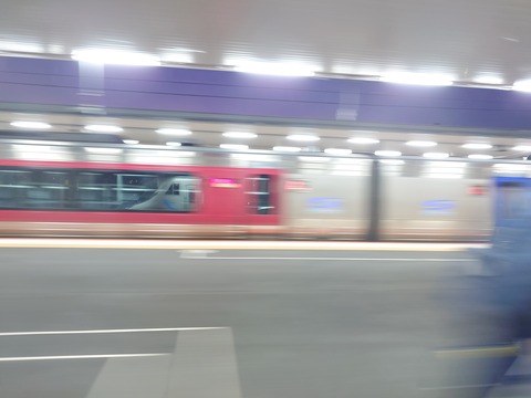 20260221_182549161