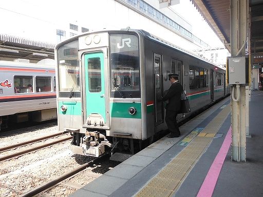 イメージ 16