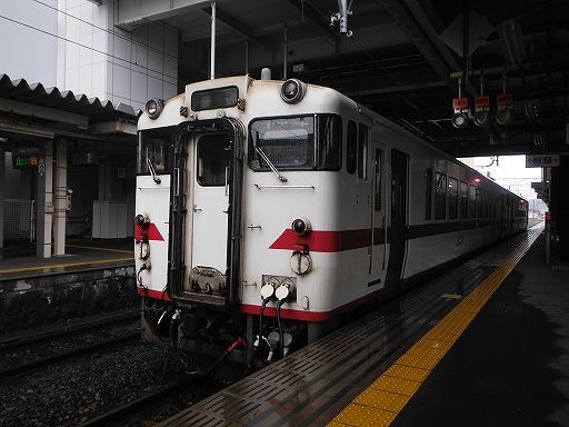 イメージ 3