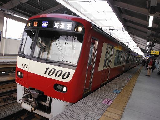 イメージ 3