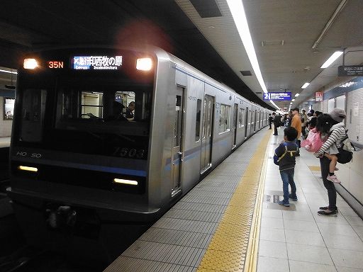 イメージ 9