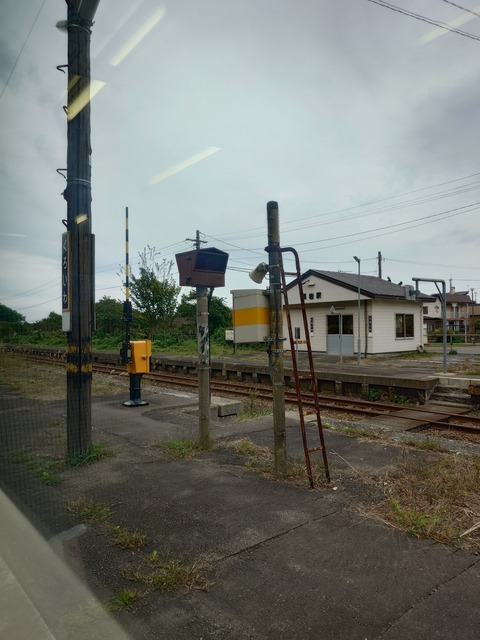20251005_143330471