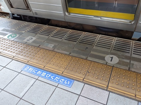 20251015_110912500
