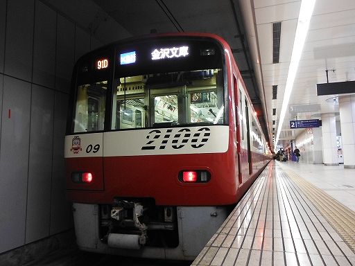 イメージ 35