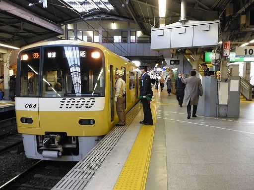 イメージ 4