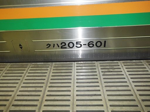 イメージ 3