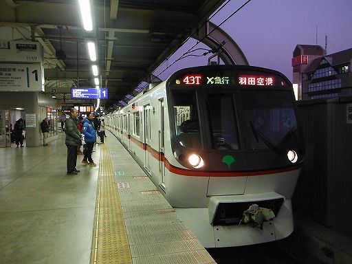 イメージ 12