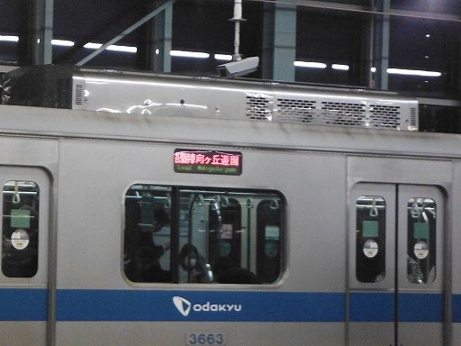 イメージ 16