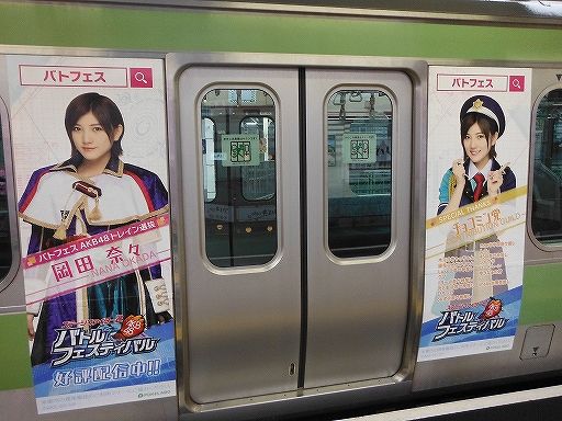 イメージ 4