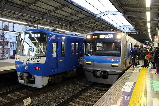 イメージ 3