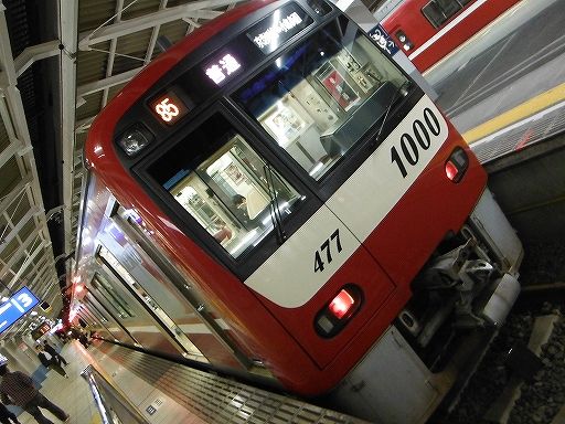 イメージ 9