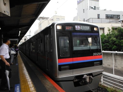 2017/08/31 3500のA15!!!…その2(30)