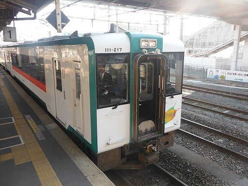 イメージ 32