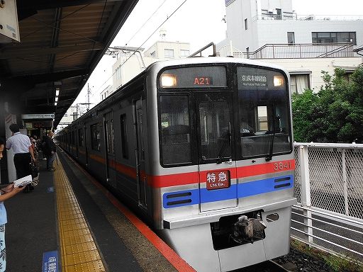 イメージ 18
