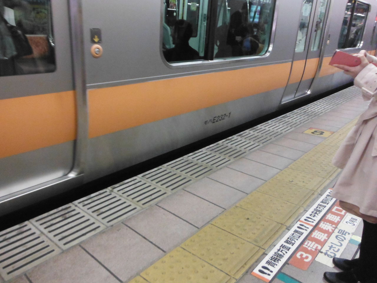 2015年12月12日 立川他撮影