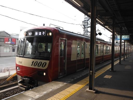 イメージ 29