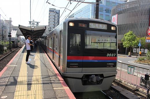 イメージ 2