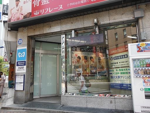 イメージ 27
