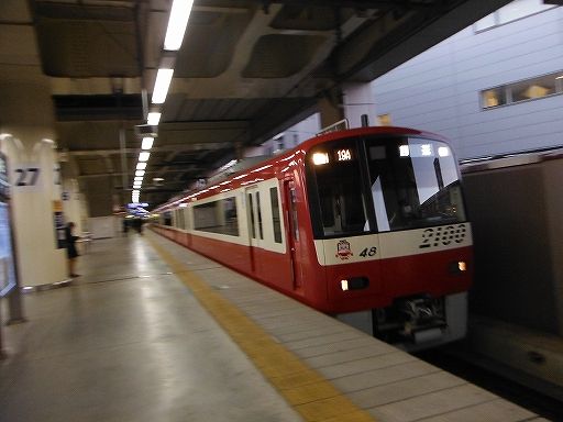 イメージ 9