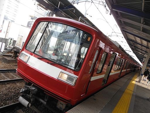 イメージ 6