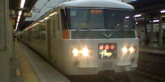 イメージ 19