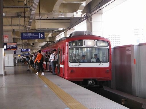 イメージ 17