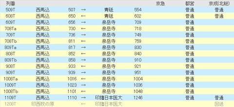 messageImage_1766930062662