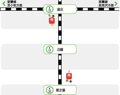 Screenshot_20251006-115613