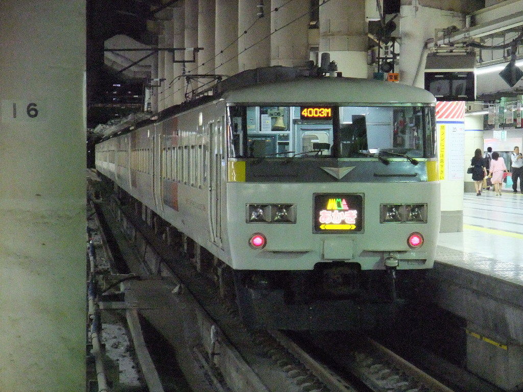 イメージ 4