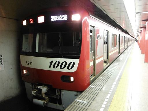 イメージ 24