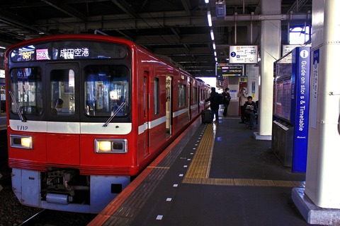 83Hに入った1713編成を撮る('19.12.23)