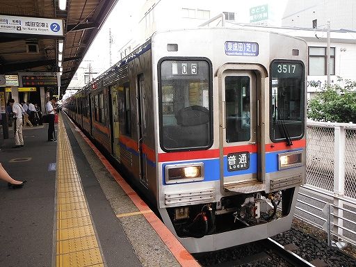 イメージ 9