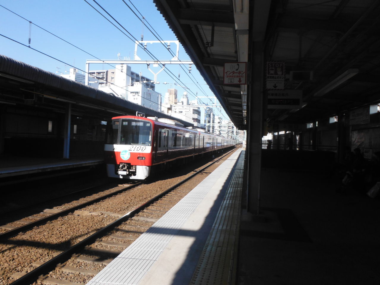 イメージ 6