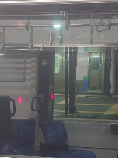 20250925_222634920