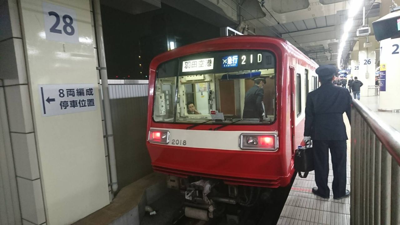 イメージ 3