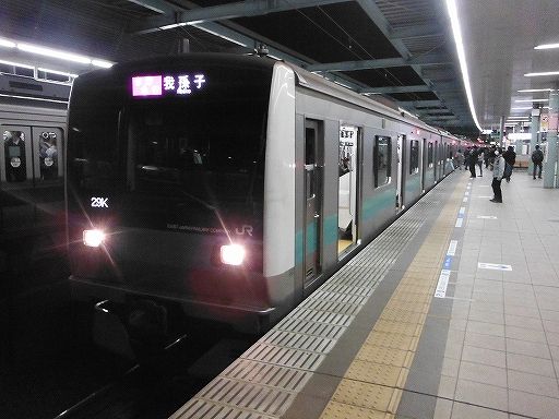 イメージ 7