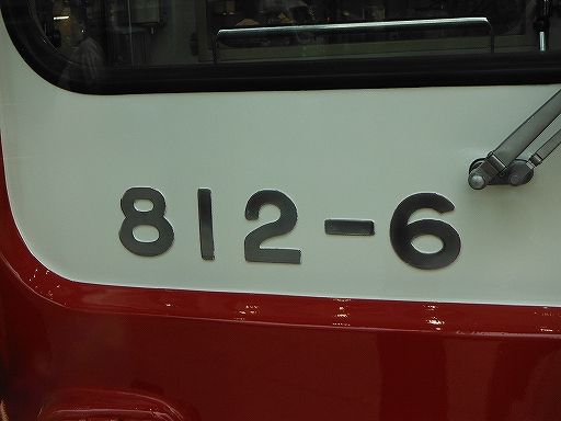 イメージ 21