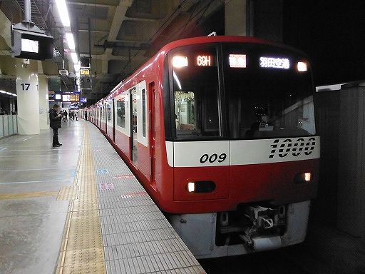 イメージ 9