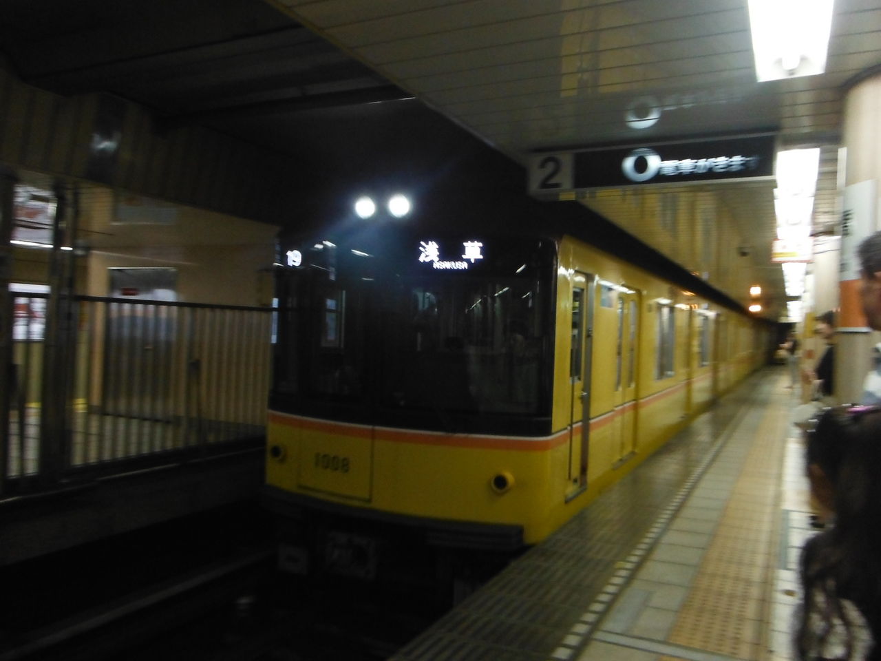 イメージ 3